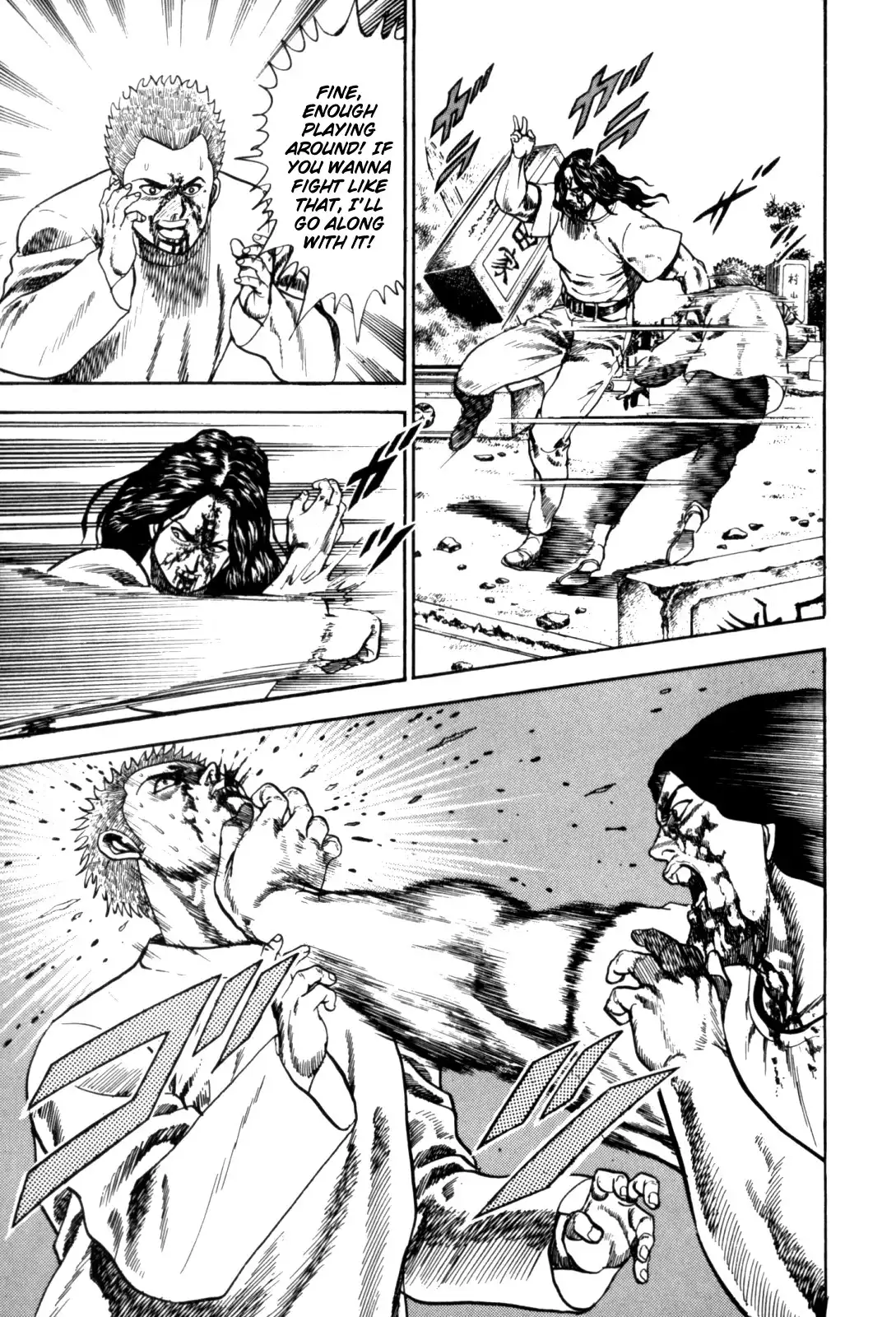 Koukou Tekken-den Tough Chapter 10.019 26
